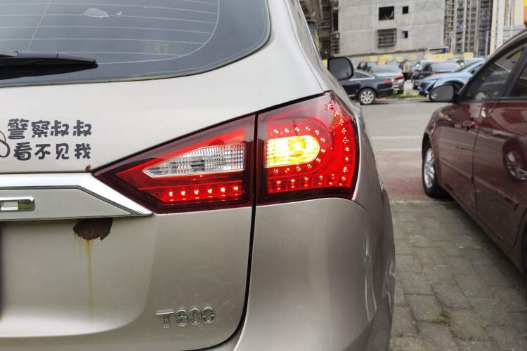 Used Zotye T600 2016 1.5T Manual Luxury Edition