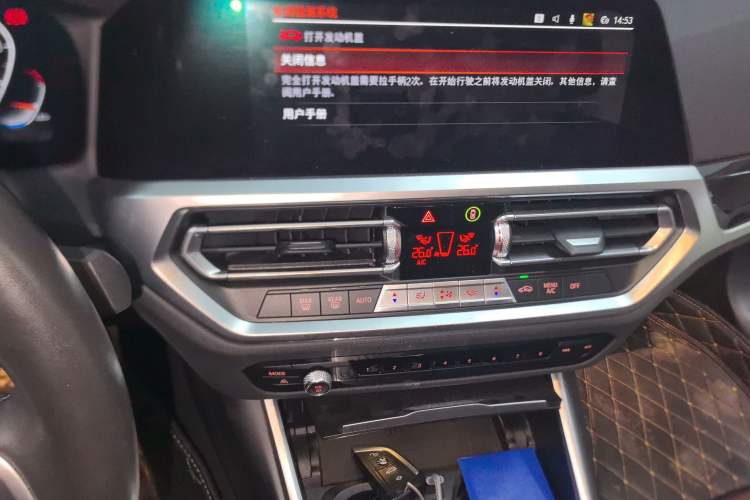 Used BMW 3 Series 2021 Second Facelift 325Li M Sport Package
