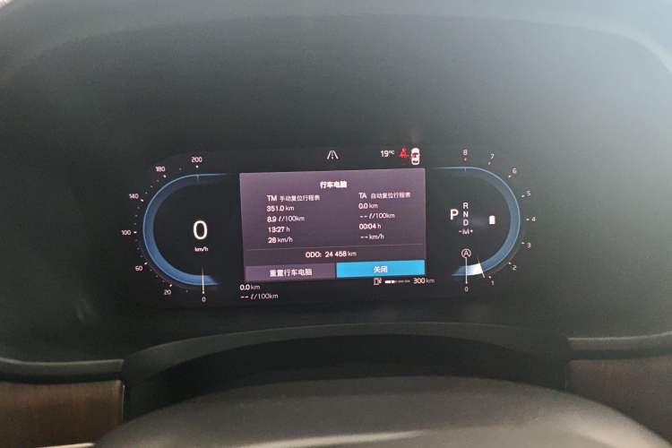 Used Volvo S90 2022 B5 Zhiyuan Luxury Edition