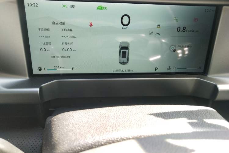 Used JETOUR Traveler 2023 2.0T All-Wheel Drive CrossPRO+ Odometer Close Up