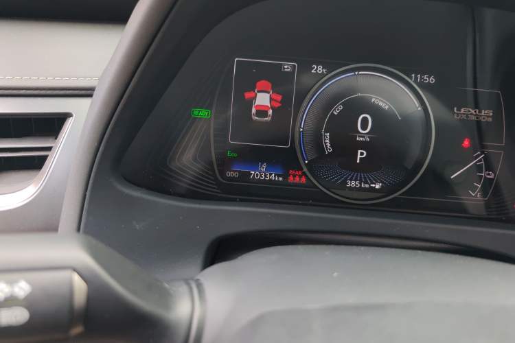 Used Lexus UX New Energy 2020 300e Pure·Joy Edition
