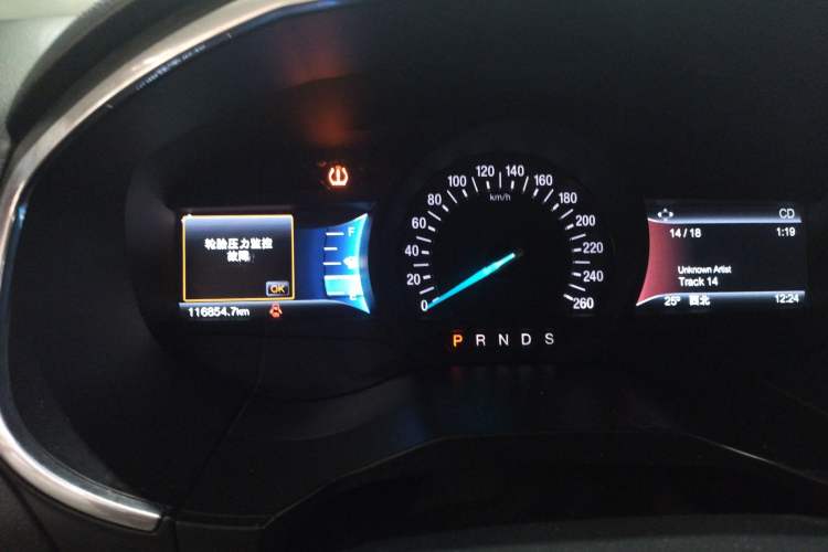 Used Ford Edge 2015 2.0T GTDi 4x4 High-Grade Model Instrument Cluster