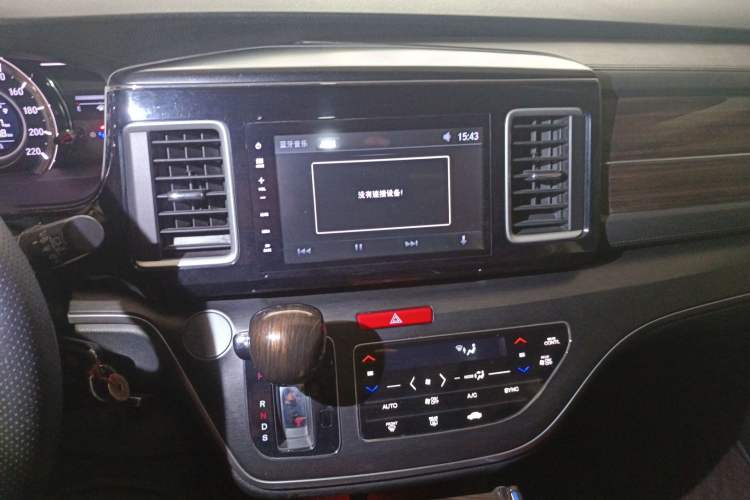 Used Honda Elysion 2016 2.4L Classic Edition
