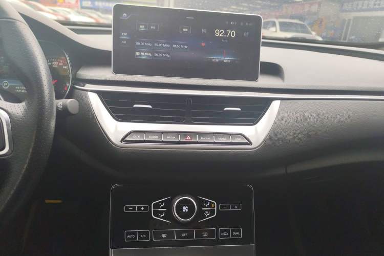 Used Hongqi H5 2020 1.5T DCT Flagship Edition Audio And AC Panel