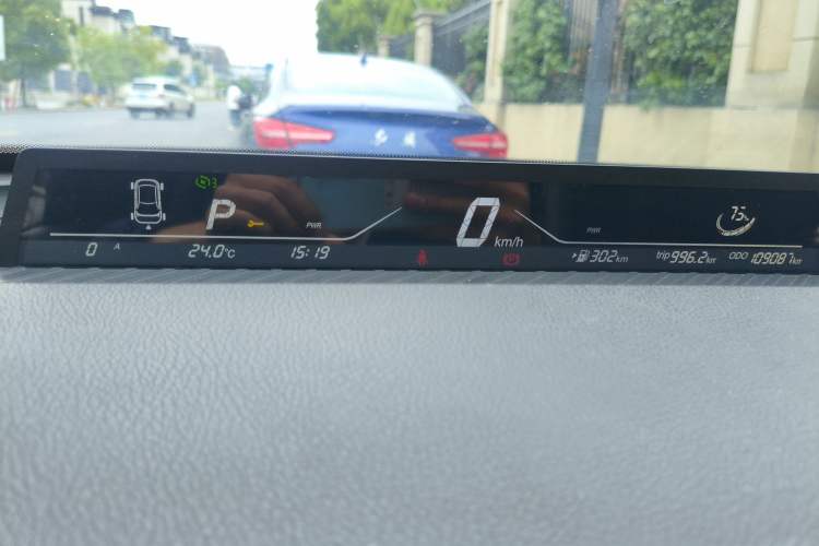 Used NETA V 2021 Long-Range Entertainment Edition Upgrade Model
