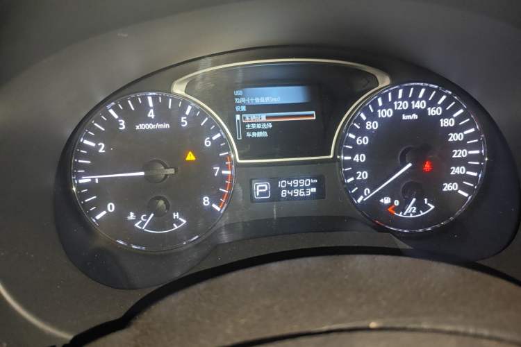 Used Nissan Teana 2018 2.0L XL Smart Upgrade Edition