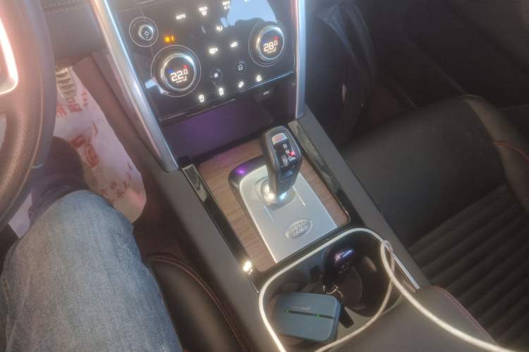 Used Land Rover Discovery Sport 2022 Revised Version 249 PS R-Dynamic S Performance Edition 5 Seats
