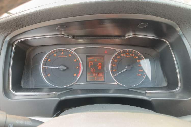 Used Geely Auto Vision 2017 1.5L Automatic Happiness Edition