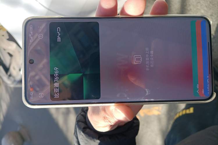 Used BYD Destroyer 05 2024 HONOR Edition DM-i 55KM Luxury Model
