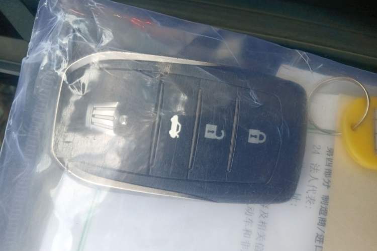 Used Toyota Crown 2017 2.0T Sport Edition Vehicle Key