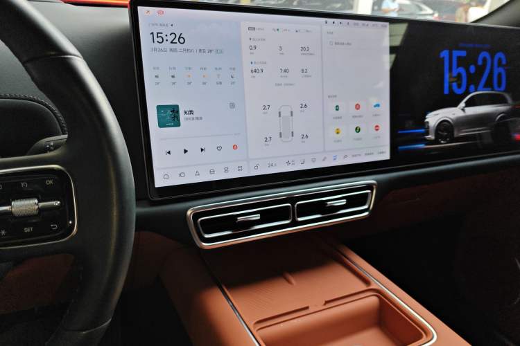 Used Li Auto L7 2023 Pro Model