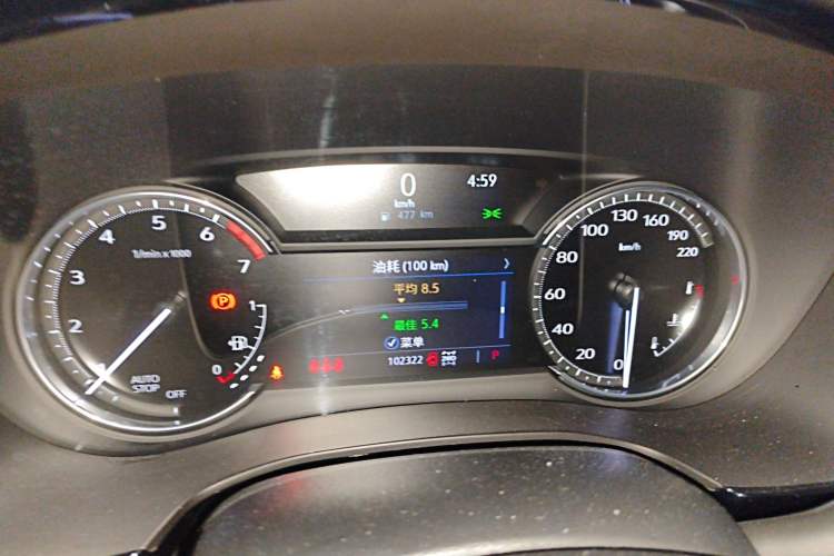 Used Cadillac XT5 2021 28T Four-Wheel Drive Luxury Version