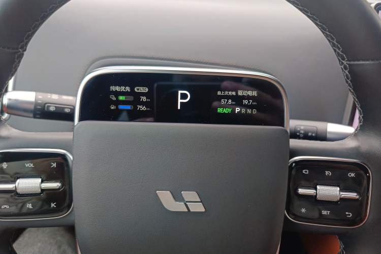 Used Li Auto L8 2023 Pro Model Instrument Cluster