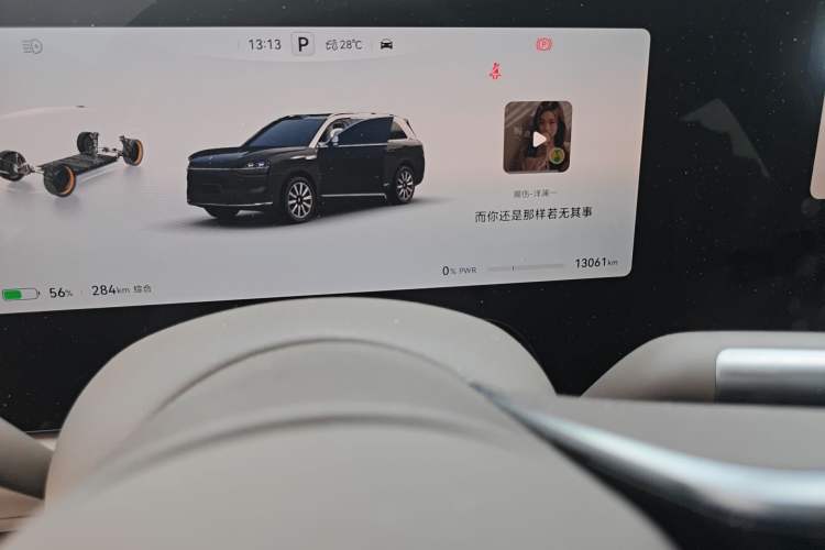 Used Hima AITO M9 2025 Pure Electric Ultra Version 100 kWh 6-Seater Model