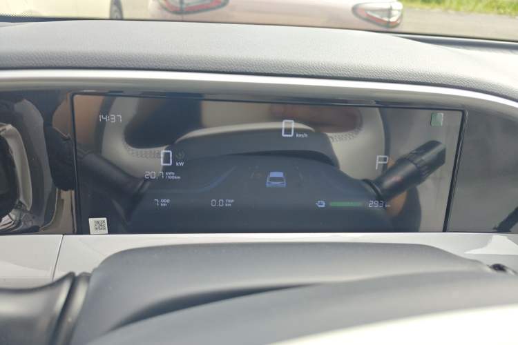 Used Geely Galaxy Geome 2026 Model 310km Youth Edition Instrument Cluster