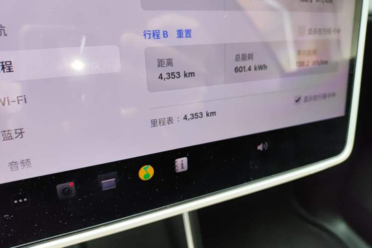 Used Tesla Model Y 2025 Rear-Wheel-Drive Version
