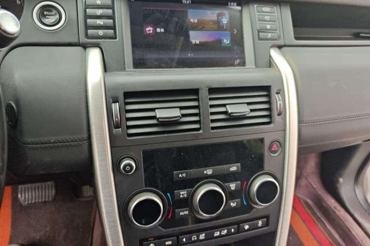 Used Land Rover Discovery Sport 2017 2.0T SE