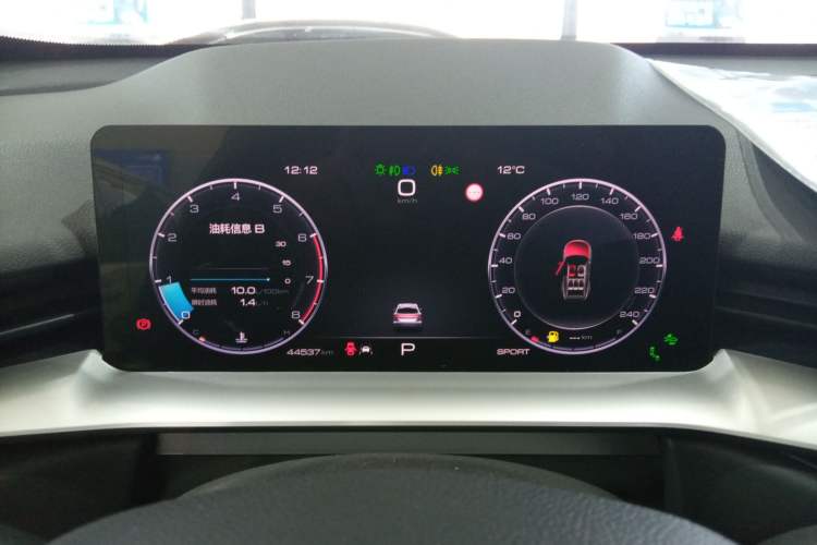 Used Haval H6 2021 3rd Generation 2.0T Automatic All-Wheel Drive Supreme+