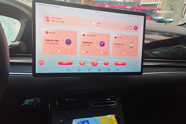 Used BYD Han 2022 DM-i 121KM Luxury Model
