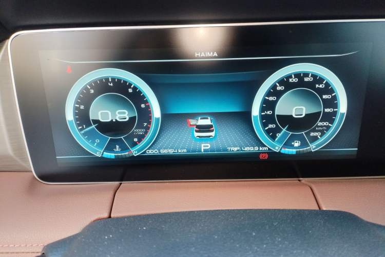 Used Haima 7X 2020 1.6 TGDI Automatic Flagship Model