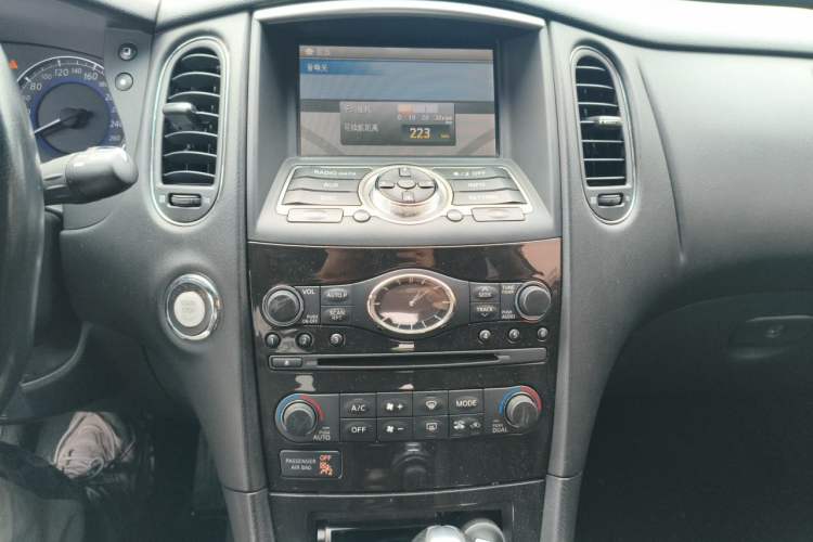 Used Infiniti QX50 2015 2.5L Comfort Edition
