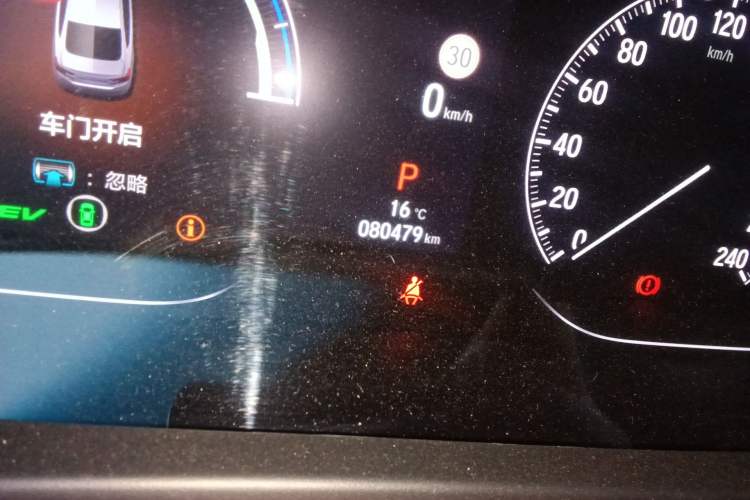 Used Honda Accord 2022 Xing·Hybrid 2.0L Xingling Version