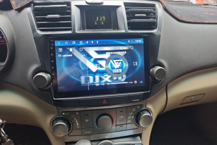 Used Toyota Highlander 2012 2.7L Two-Wheel Drive 7-Seater Elite Edition