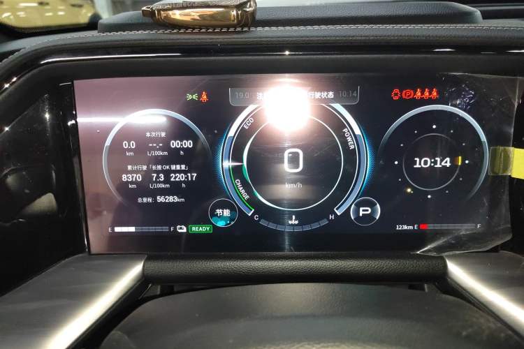 Used GAC Trumpchi GS8 2022 Dual-Engine Series 2.0TM Two-Wheel Drive Prestige Edition (7 Seats) Instrument Cluster