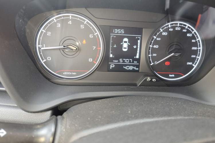 Used Livan X3 PRO 2022 1.5L CVT Xiao Sa
