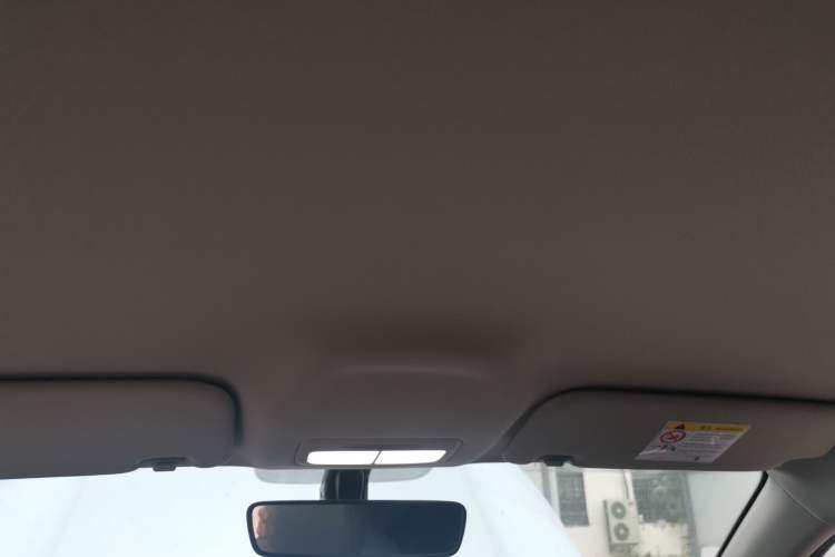 Used Geely Galaxy Geome 2025 310km Youth Edition Headliner