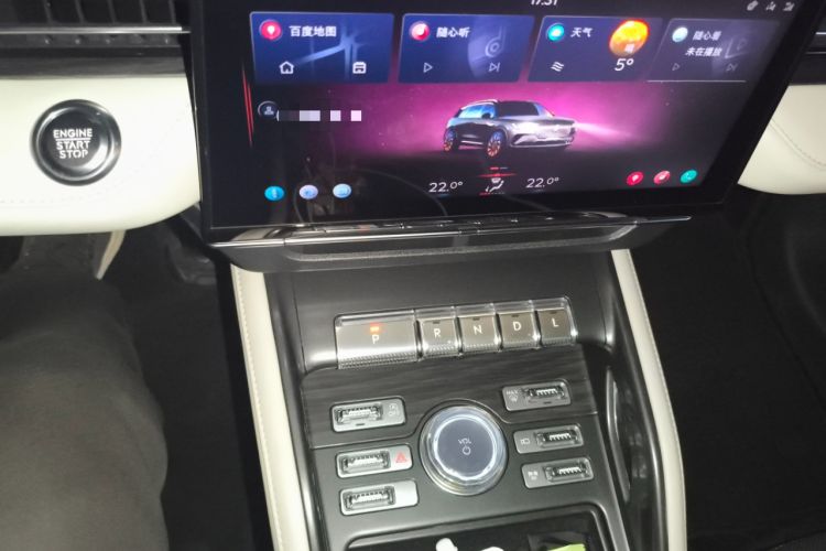 Used Lincoln Nautilus 2023 2.0T All-Wheel-Drive Luxury Edition
