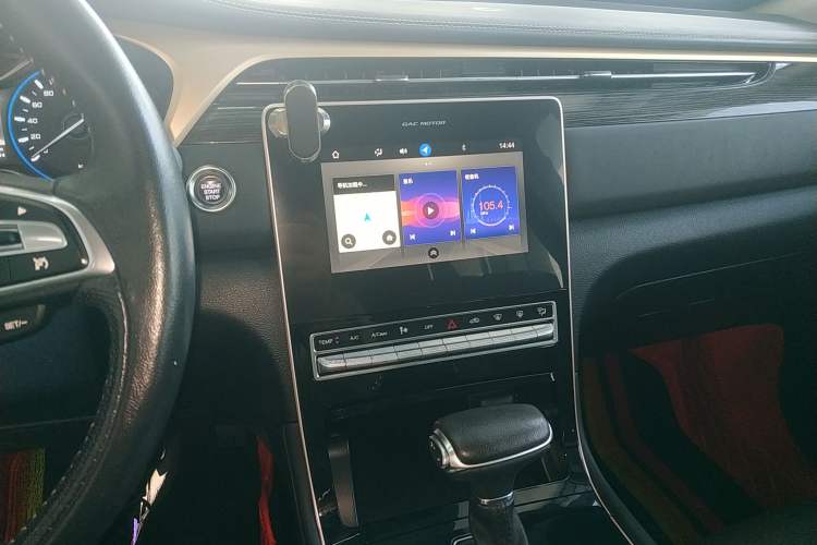 Used GAC Trumpchi GS5 2019 270T Automatic Elite Edition Audio And AC Panel