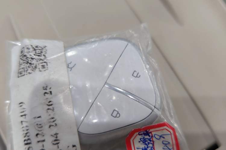 Used Wuling Bingo S 2025 Model 430km Flagship Edition