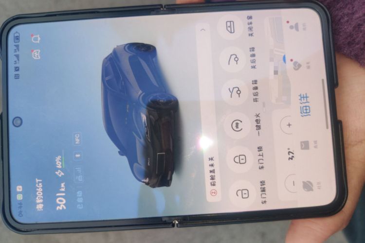 Used BYD Seal 06GT 2025 505 Wave Plus Edition