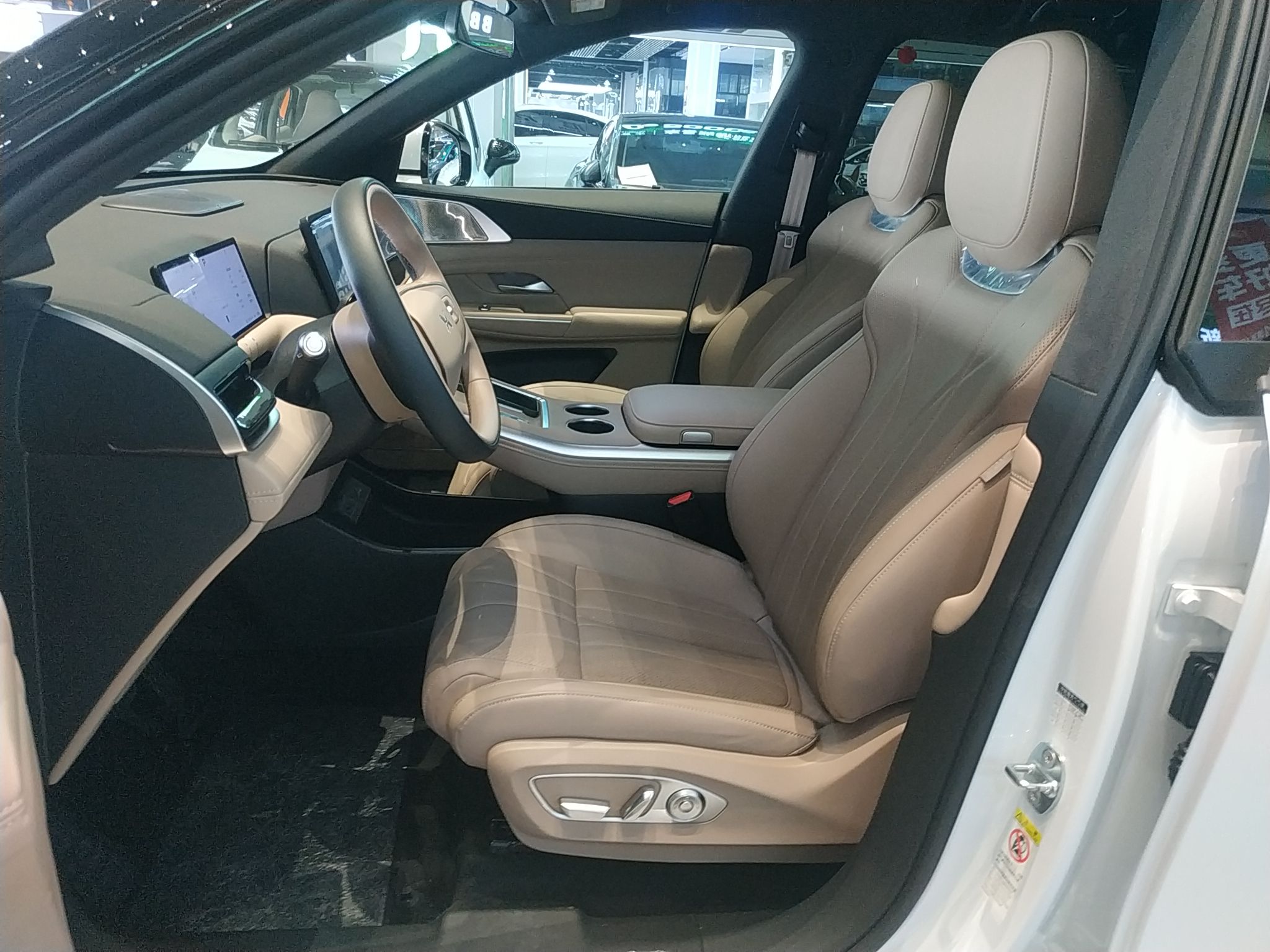 Переднее сиденье в автомобиле