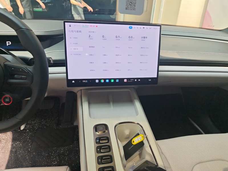 Used Xiaomi Auto SU7 2024 Rear-Drive Ultra-Long Range Advanced Pro-Level Intelligent Driving Version — 12