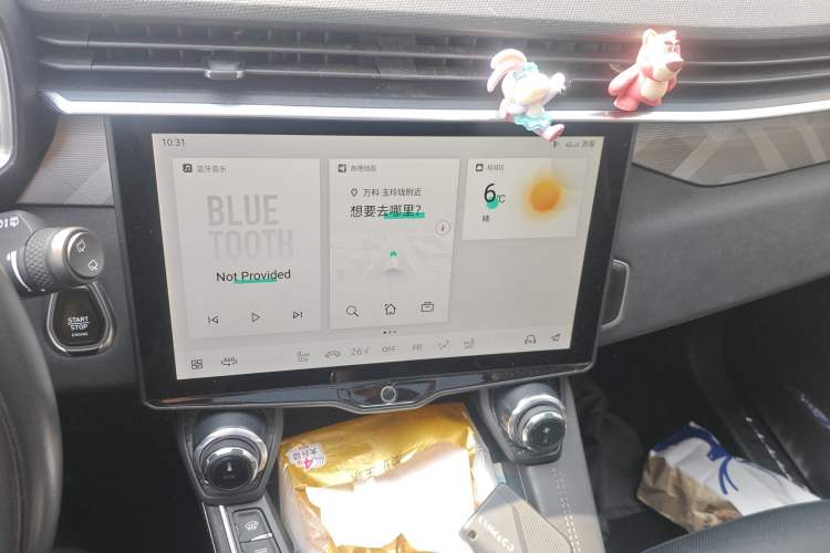 Used Lynk & Co 01 2021 2.0TD Two-Wheel-Drive Pro Trim
