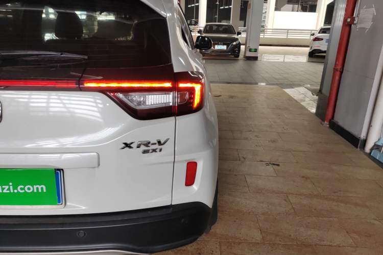 Used Honda XR-V 2017 1.8L EXi CVT Comfort Version
