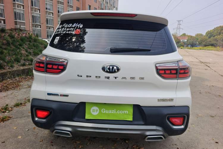 Used Kia Sportage R 2019 2.0L Automatic Smart Luxury Edition