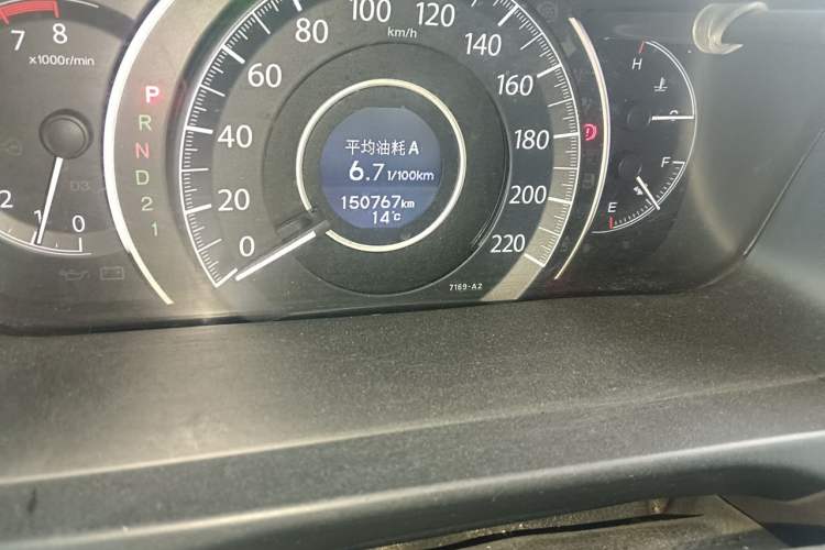 Used Honda CR-V 2012 2.0L two-wheel drive urban version