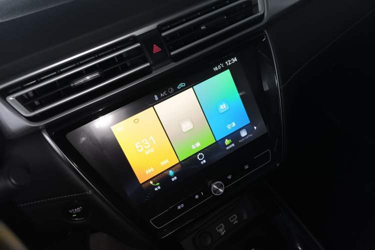 Used Roewe i5 2020 1.5L Automatic 4G Connect Luxury Flagship Edition
