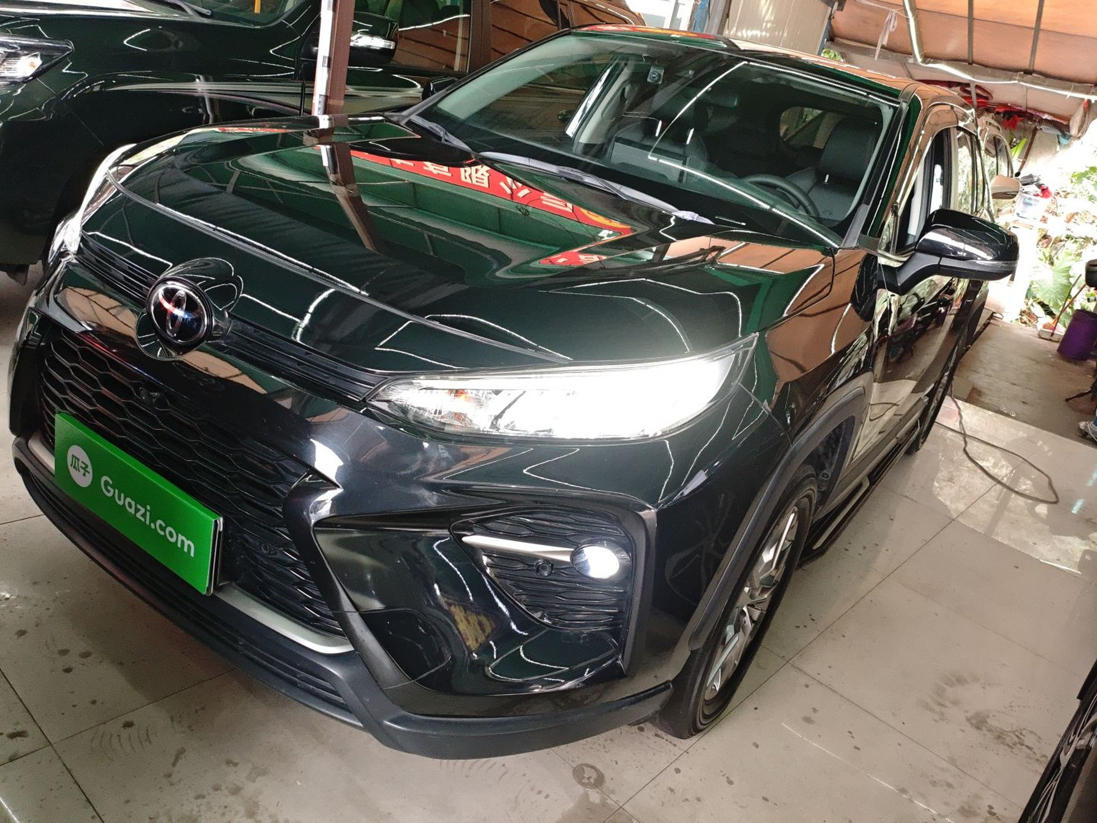 Under Front Bumper