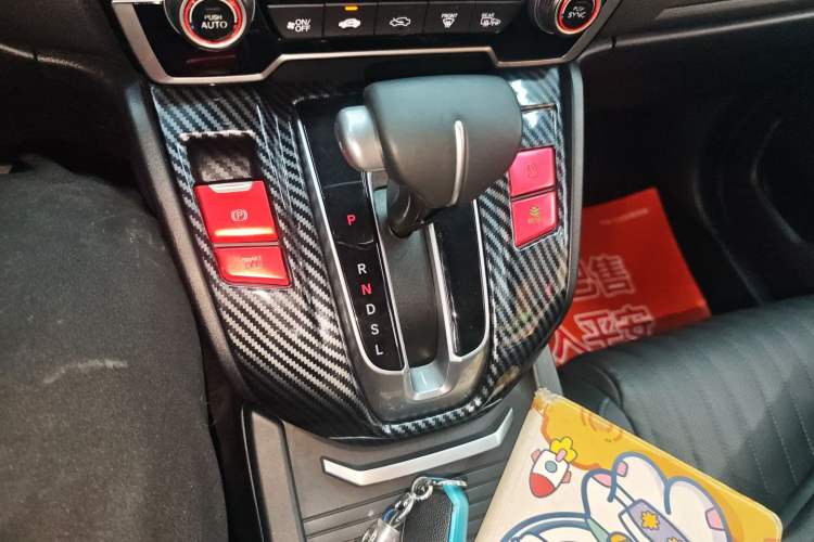 Used Honda Breeze 2021 240TURBO CVT Two-Wheel Drive Smart Enjoyment Version