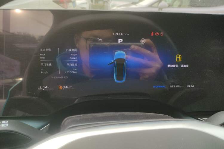 Used MG 7 2023 2.0T Automatic Trophy+ Ignition Glory Edition
