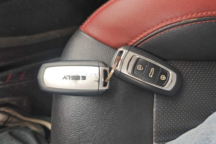 Used Geely Auto Vision X3 2021 PRO 1.5L CVT Deluxe Model
