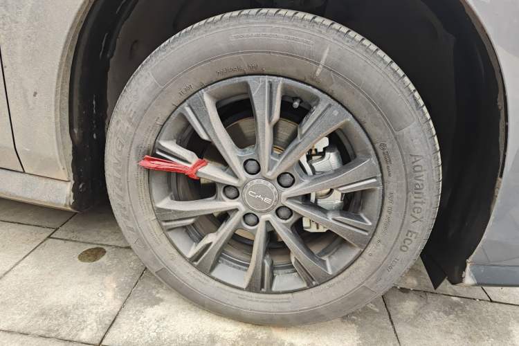 Used BYD e7 2025 Model 520 Smart Mobility Edition