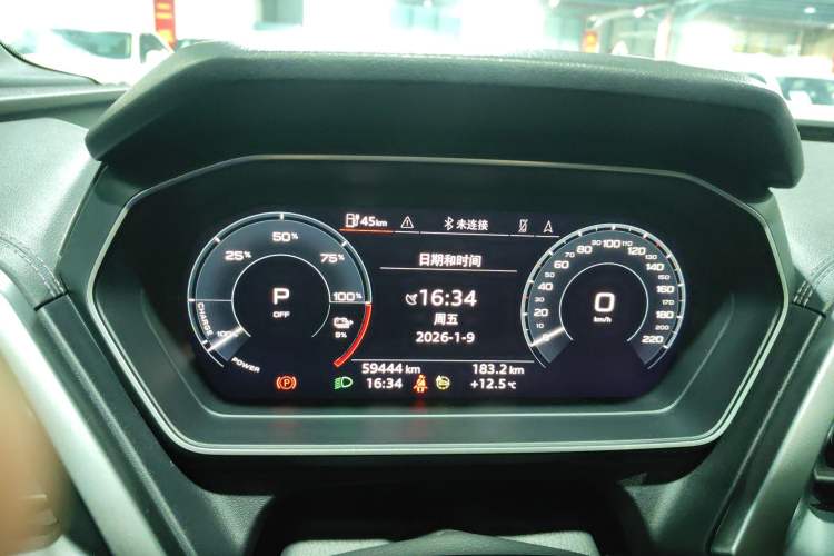 Used Audi Q4 e-tron 2022 40 e-tron Boundary Edition