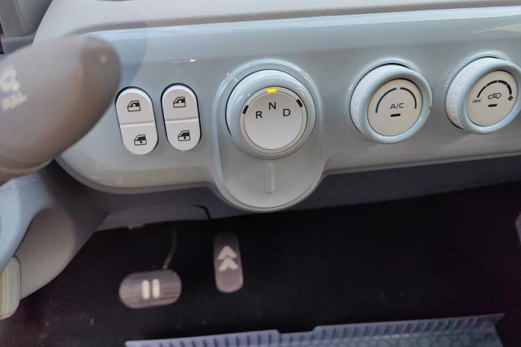 Used Bestune Pony 2025 222km Range Agile Horse Gear Lever