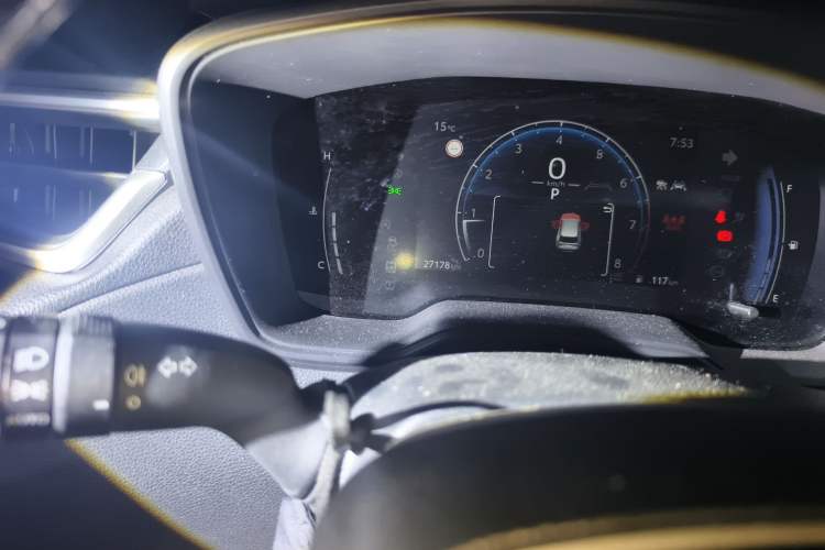 Used Toyota FRONTLANDER 2023 2.0L CVT Leading Edition Odometer Close Up