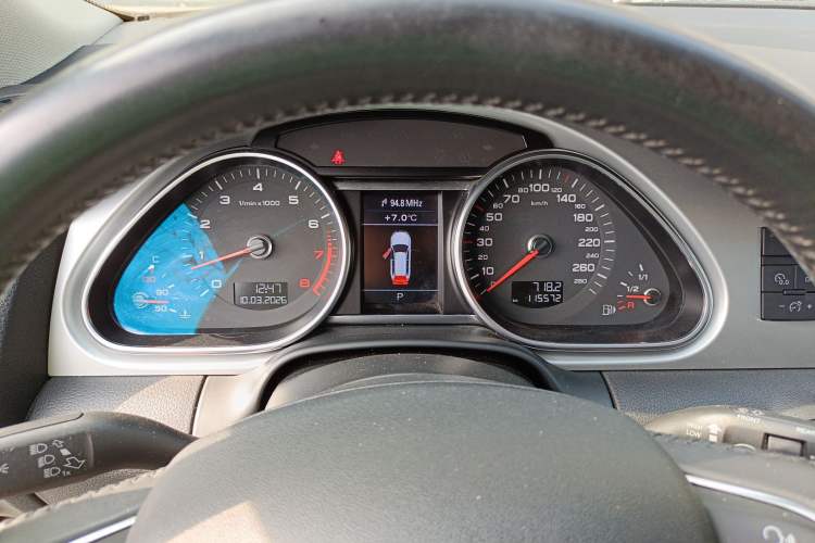 Used Audi Q7 2013 35 TFSI Ambition Edition
